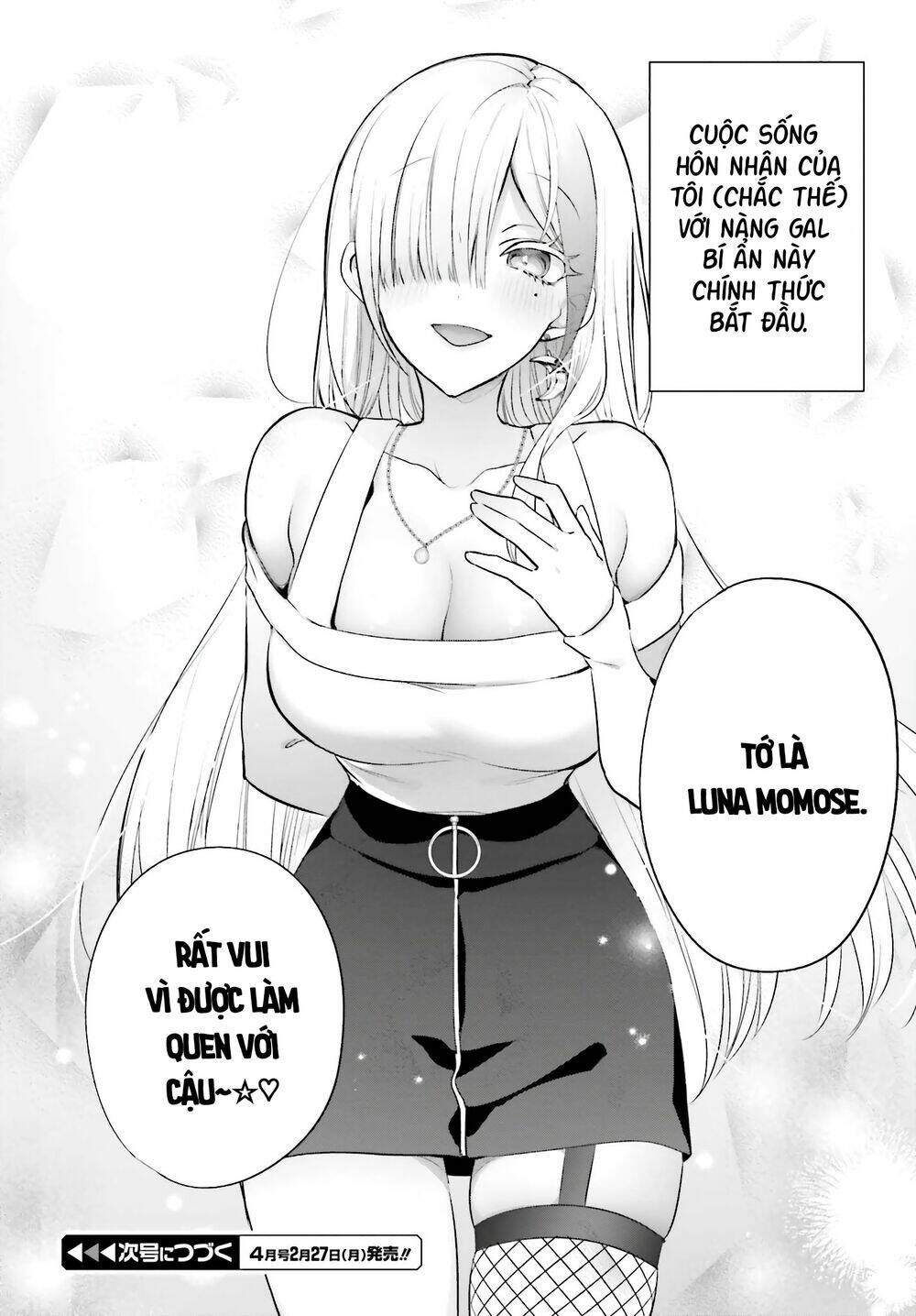 boku to gal ga fufu ni narumade chapter 2 - Trang 2