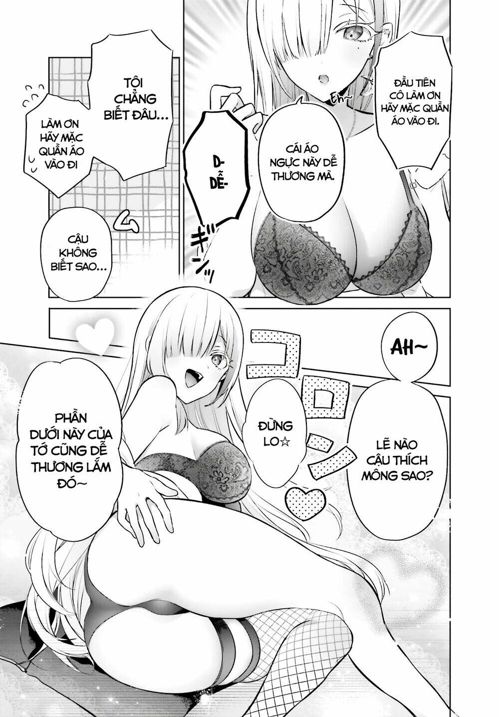 boku to gal ga fufu ni narumade chapter 2 - Trang 2