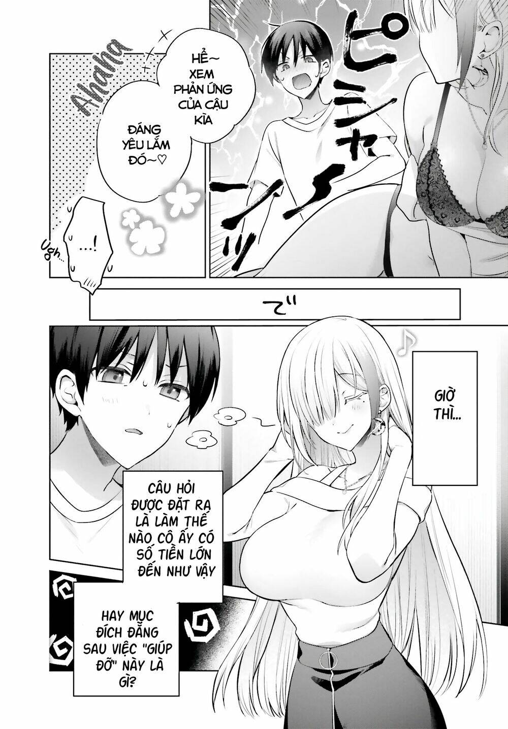 boku to gal ga fufu ni narumade chapter 2 - Trang 2