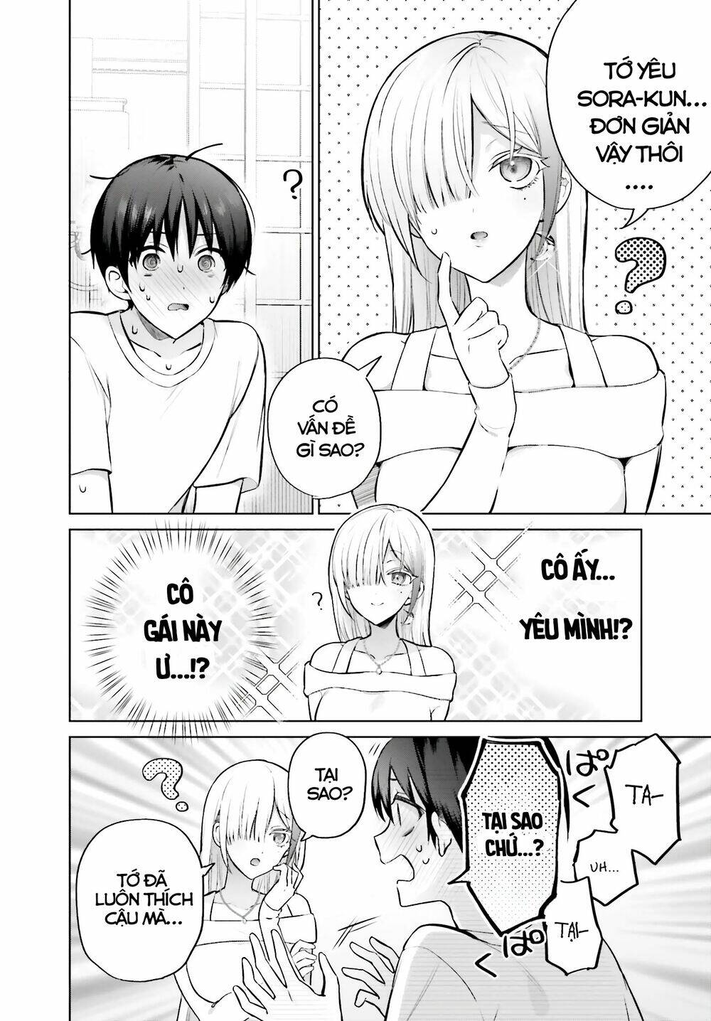 boku to gal ga fufu ni narumade chapter 2 - Trang 2