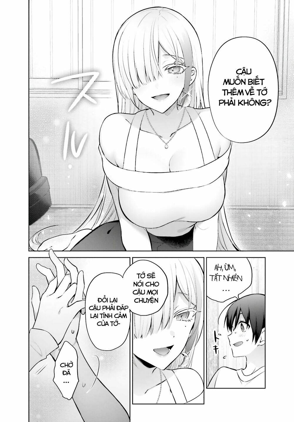 boku to gal ga fufu ni narumade chapter 2 - Trang 2