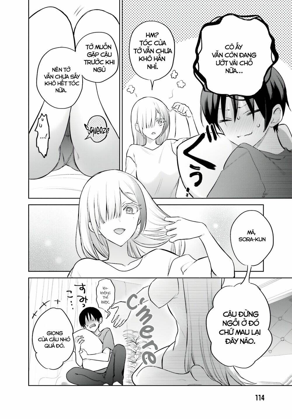 boku to gal ga fufu ni narumade chapter 3 - Trang 2