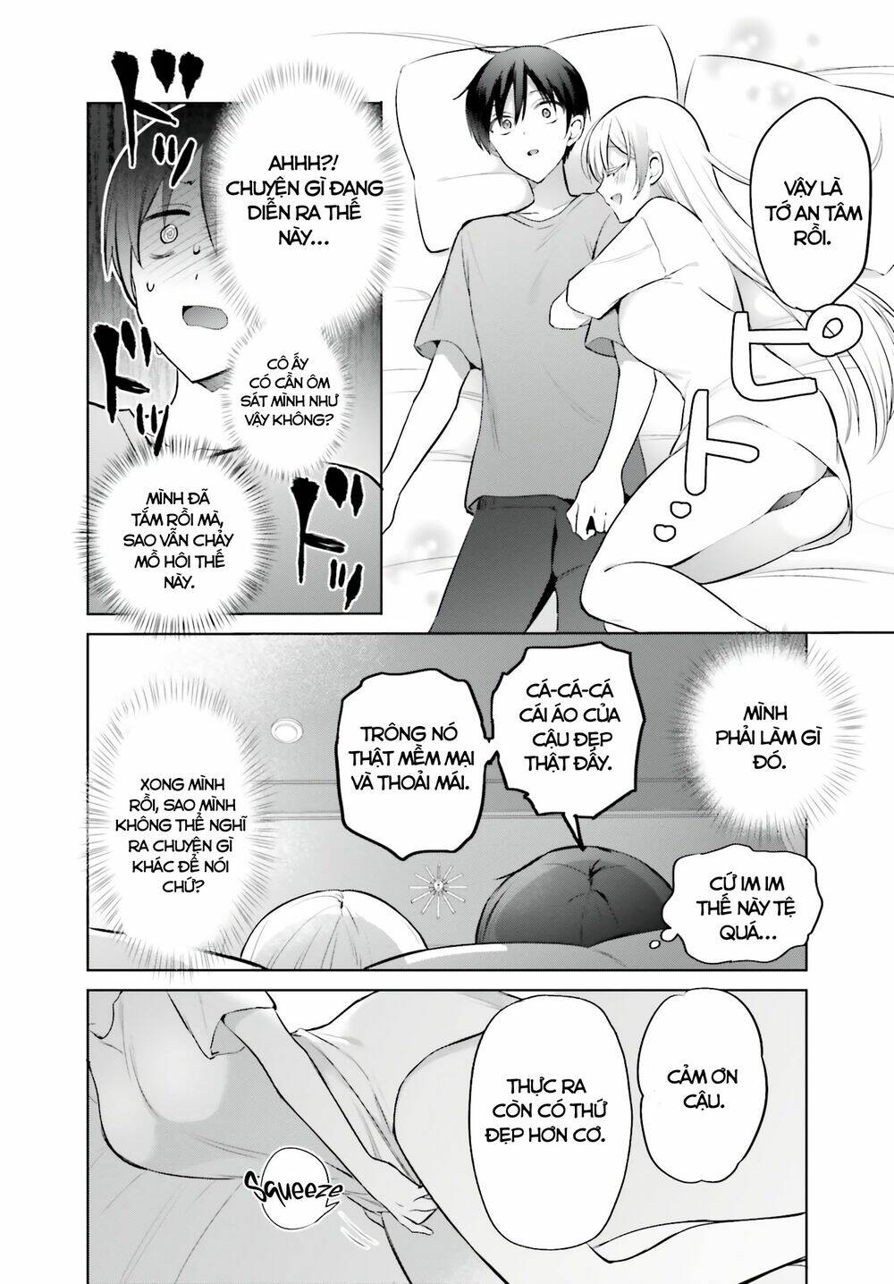 boku to gal ga fufu ni narumade chapter 3 - Trang 2