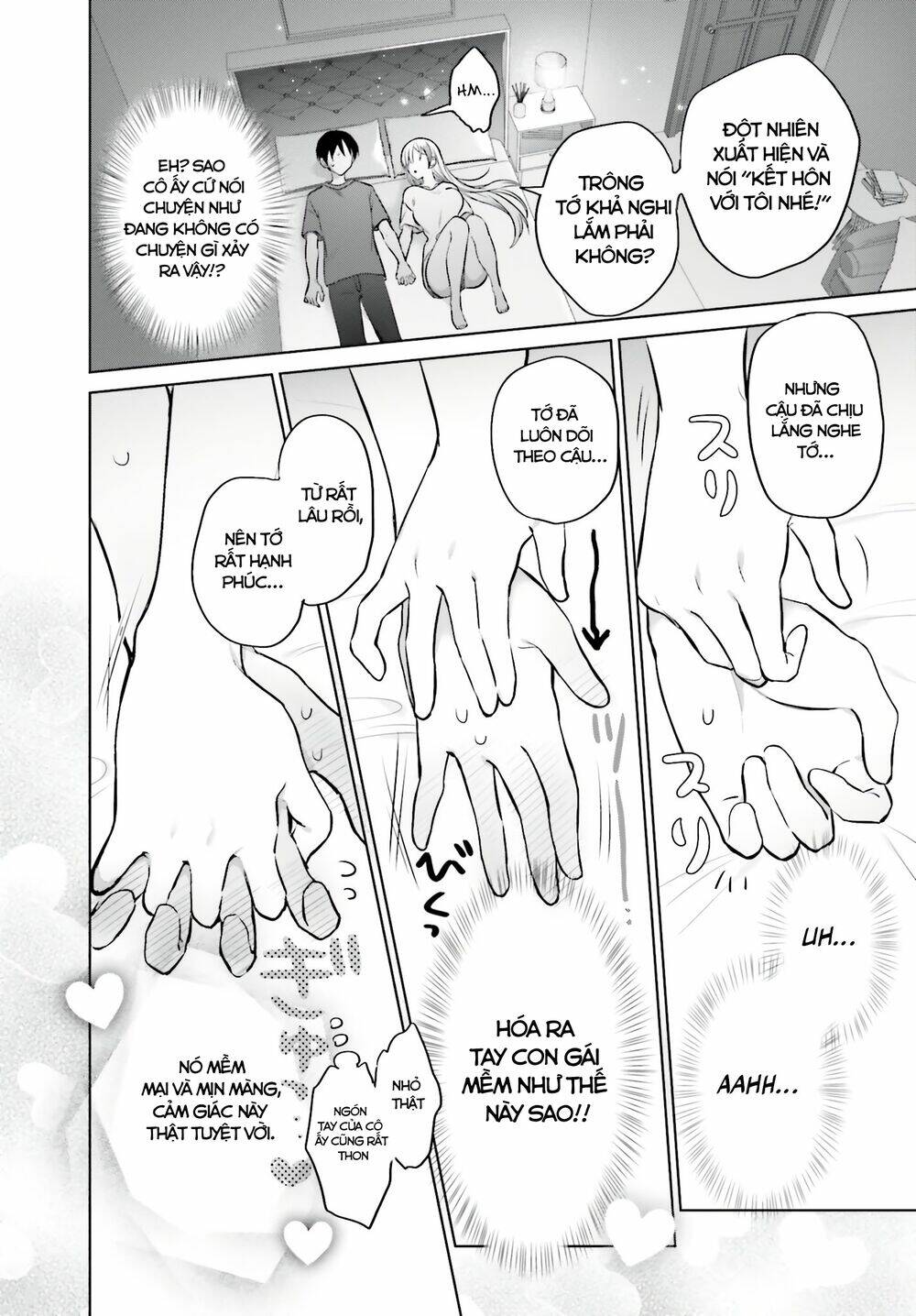 boku to gal ga fufu ni narumade chapter 3 - Trang 2