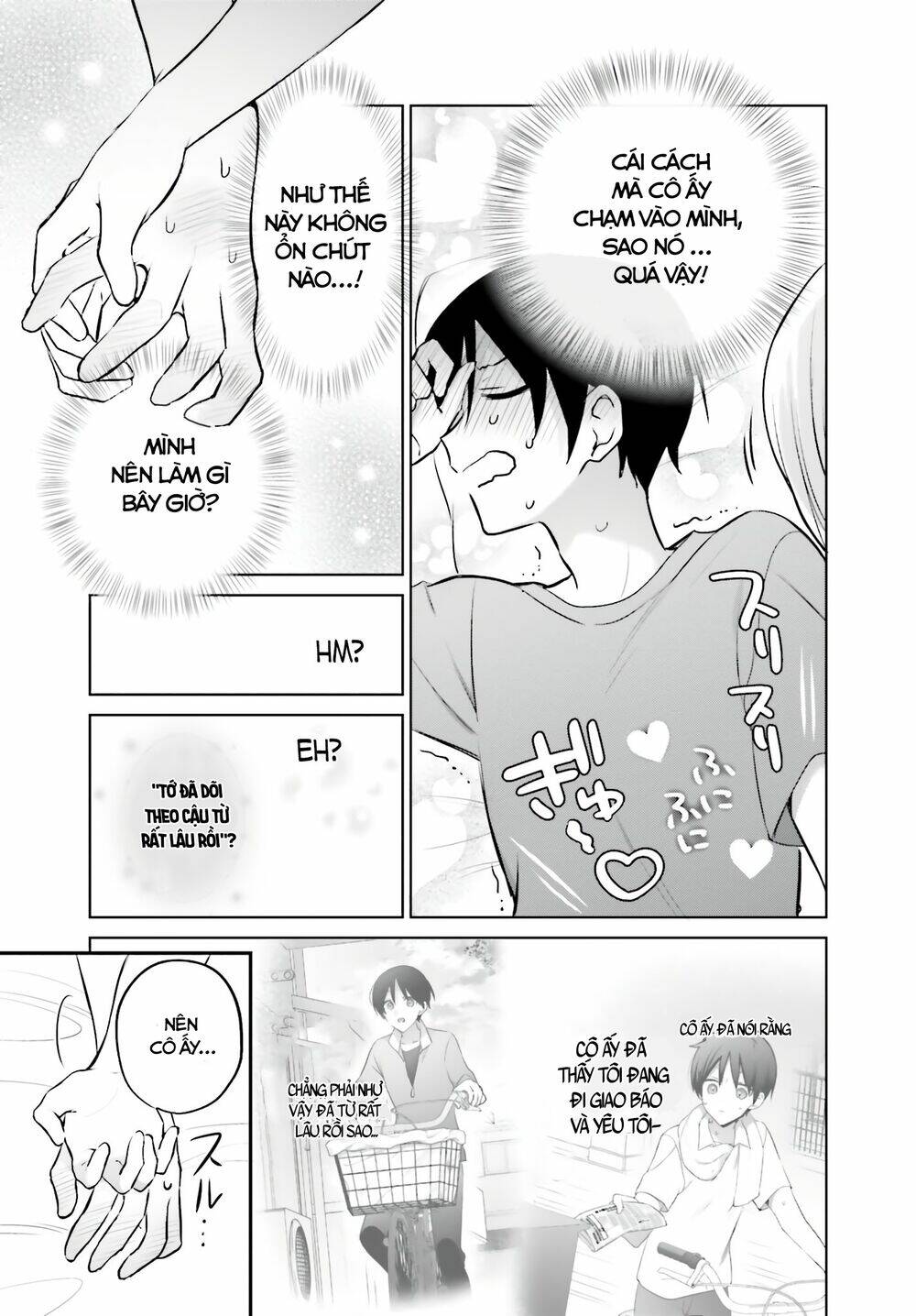 boku to gal ga fufu ni narumade chapter 3 - Trang 2