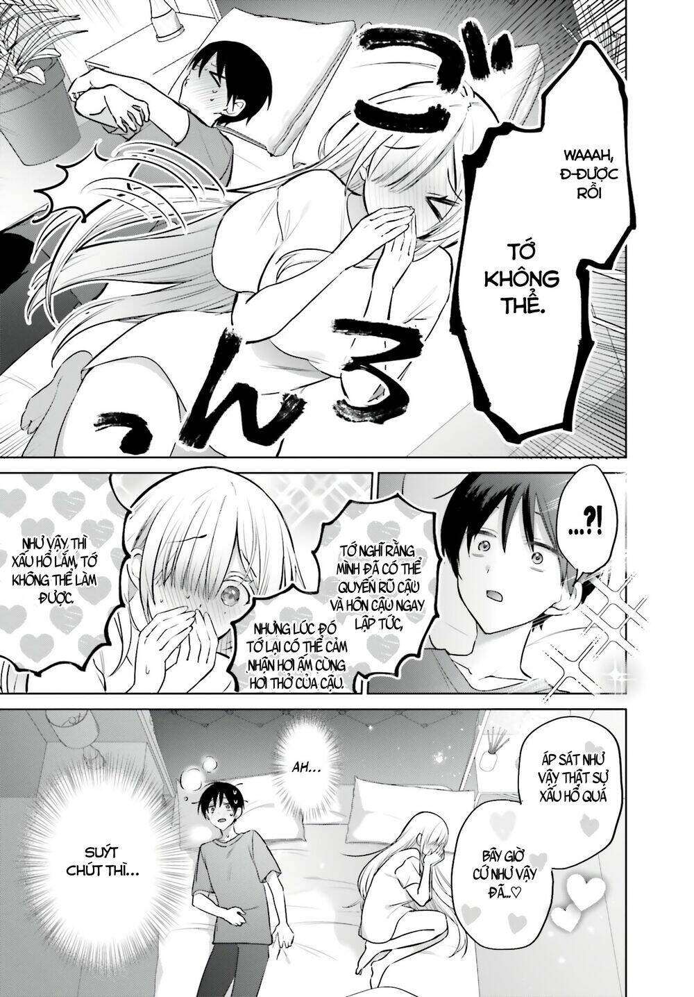 boku to gal ga fufu ni narumade chapter 3 - Trang 2