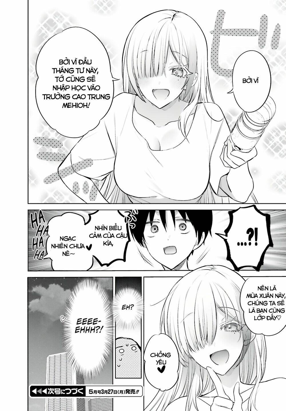 boku to gal ga fufu ni narumade chapter 3 - Trang 2