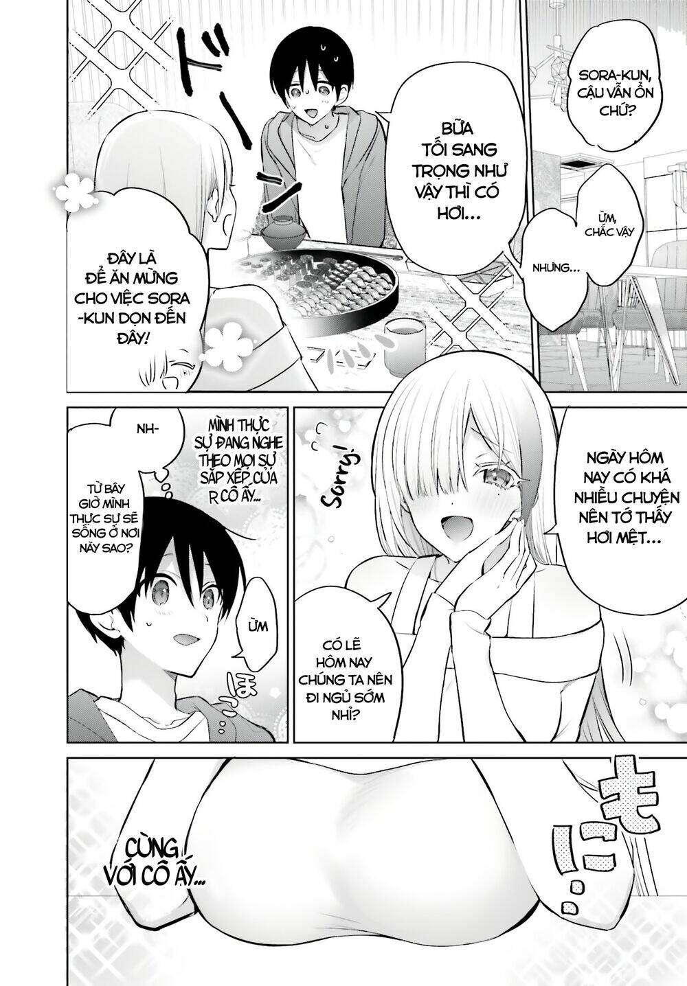 boku to gal ga fufu ni narumade chapter 3 - Trang 2