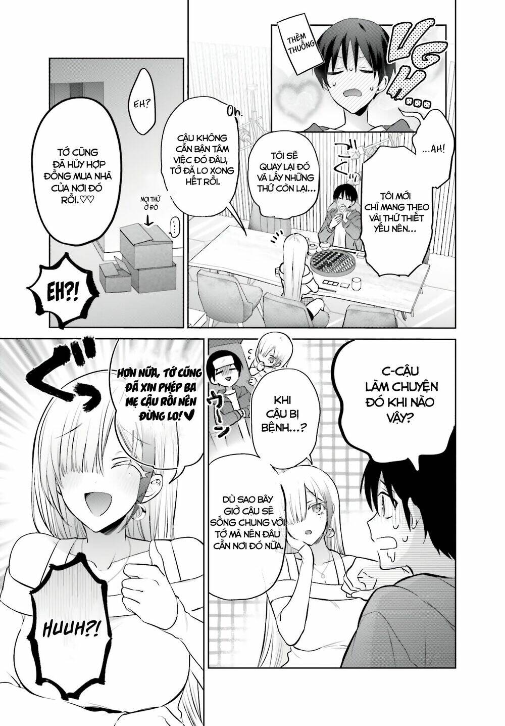 boku to gal ga fufu ni narumade chapter 3 - Trang 2