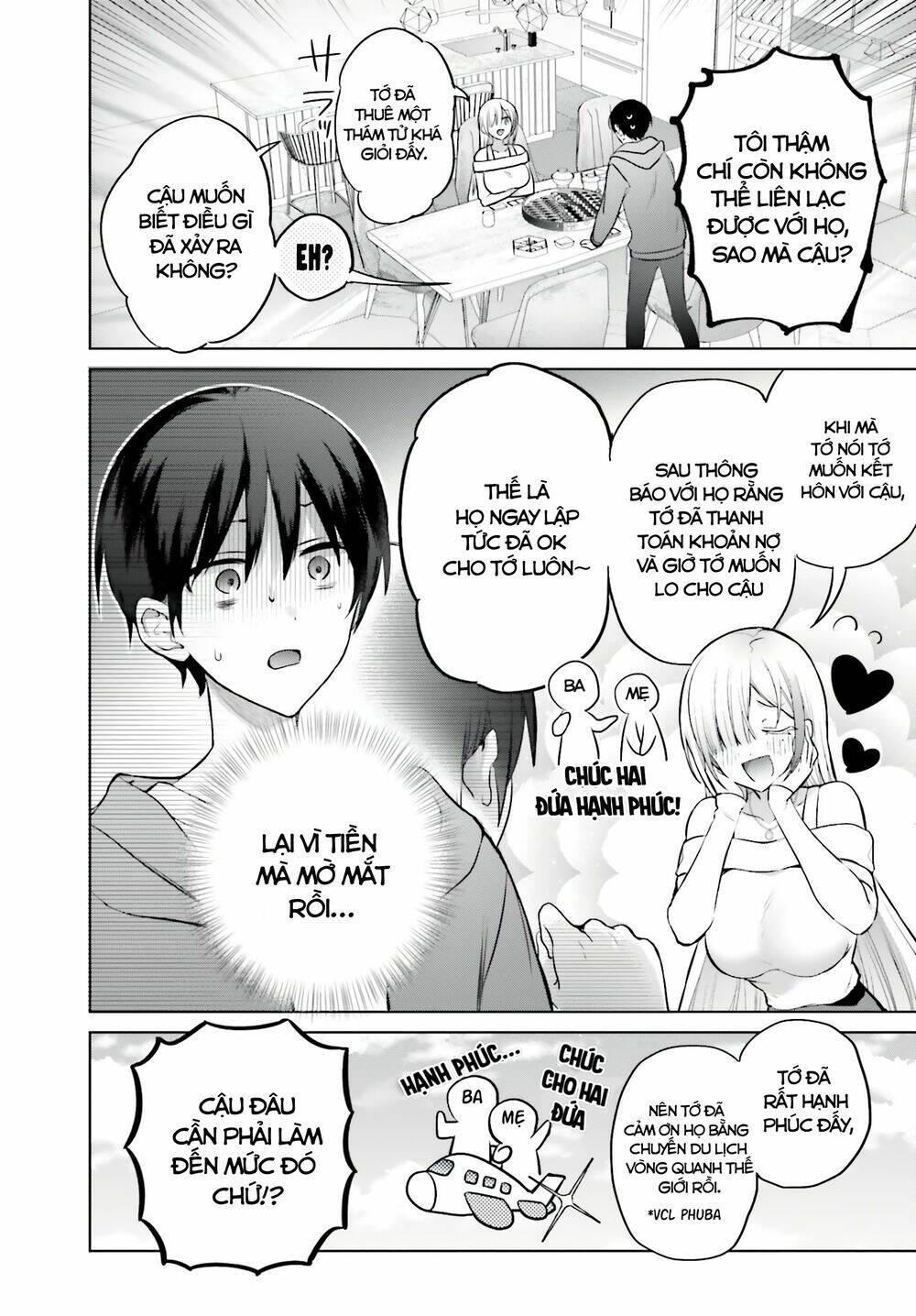 boku to gal ga fufu ni narumade chapter 3 - Trang 2