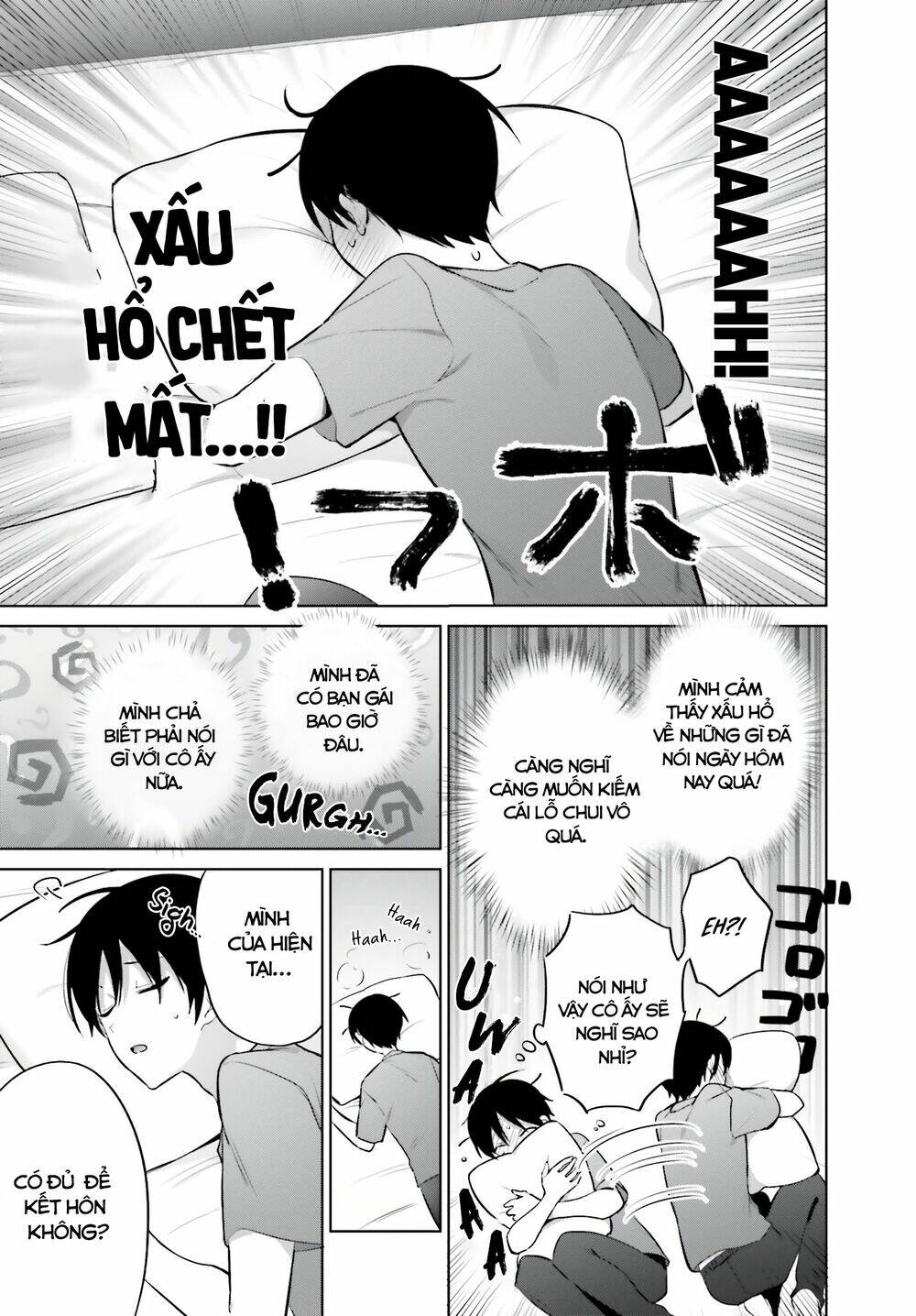 boku to gal ga fufu ni narumade chapter 3 - Trang 2