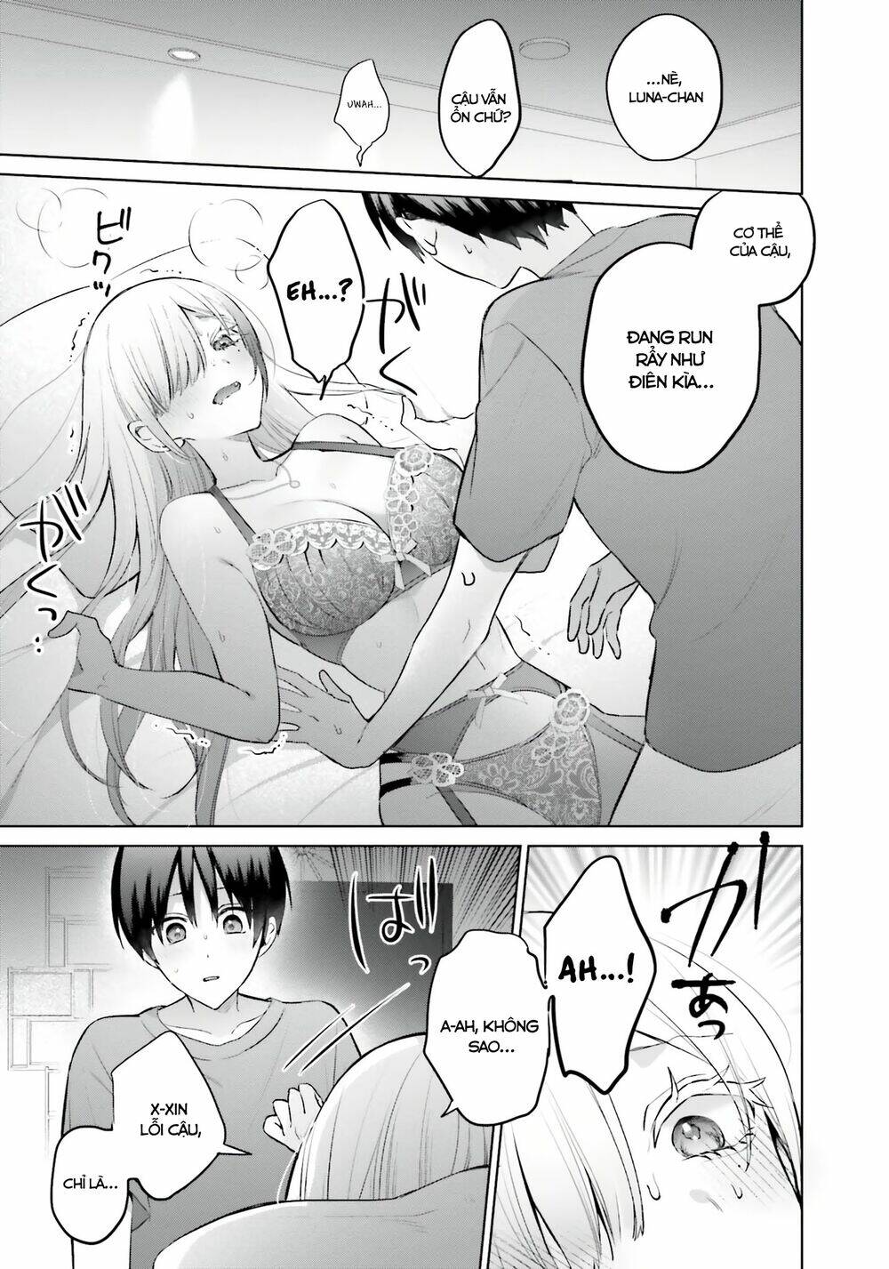 boku to gal ga fufu ni narumade chương 9 - Next chapter 10