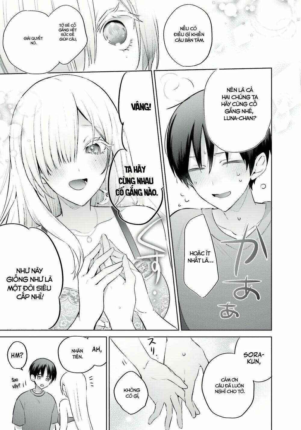 boku to gal ga fufu ni narumade chương 9 - Next chapter 10