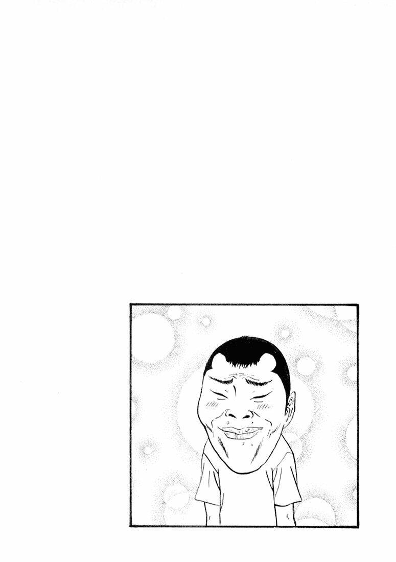 Boku to Issho Chapter 13 - Next Chapter 14