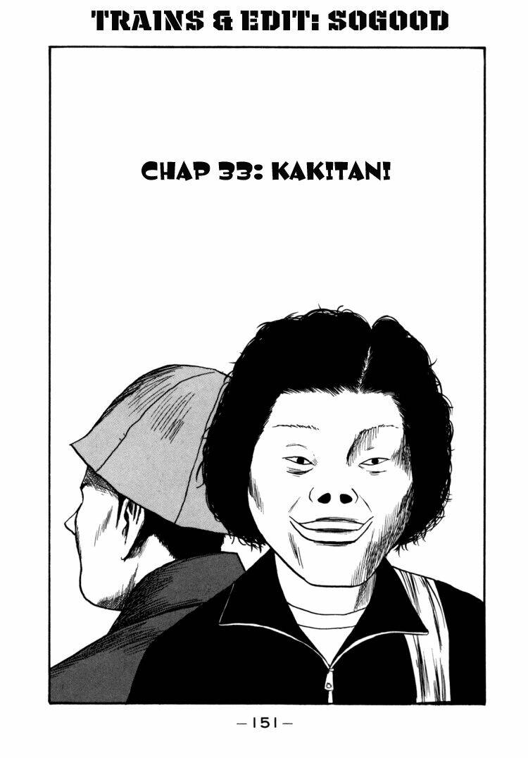 Boku to Issho Chapter 33 - Trang 2