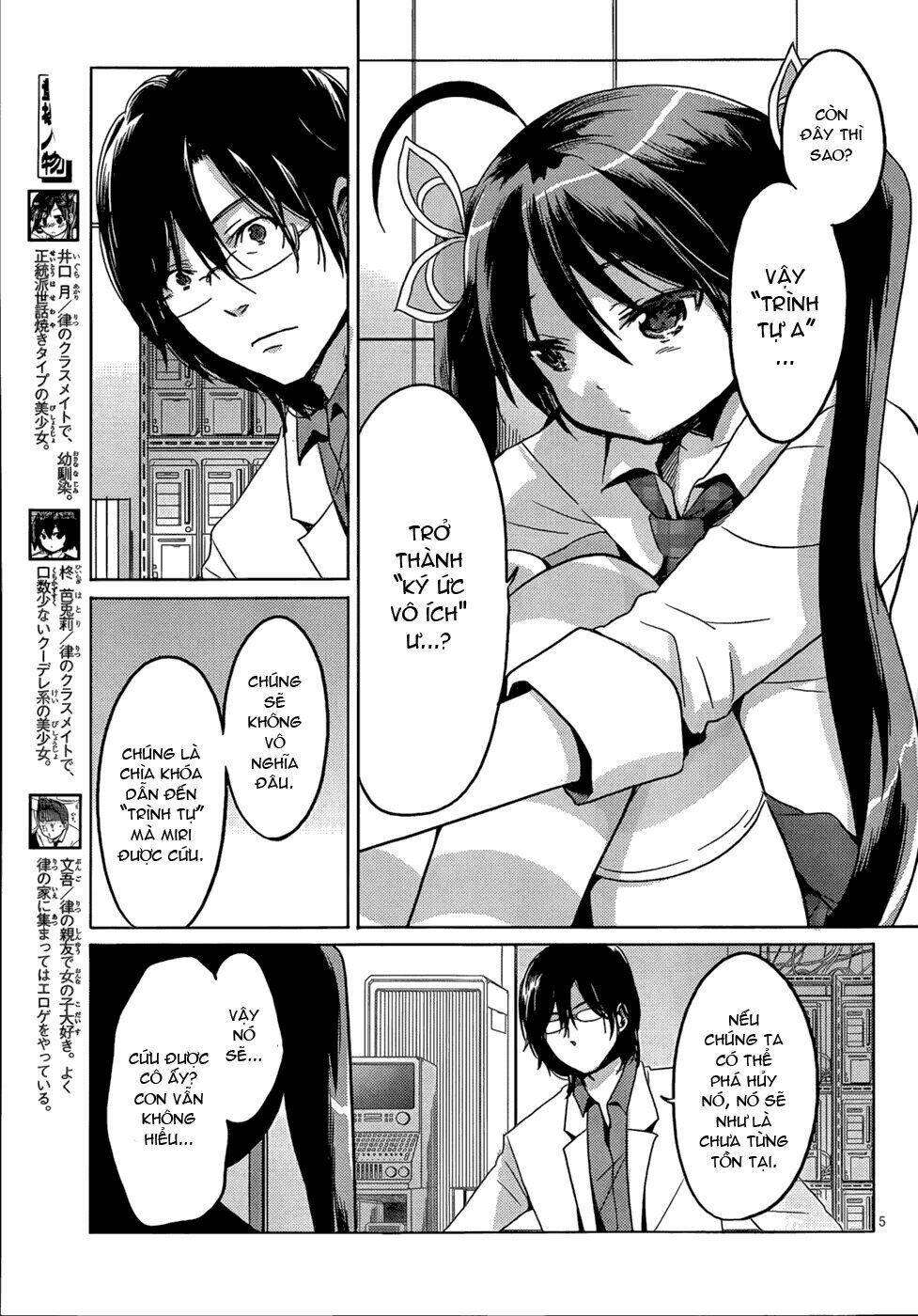 Boku To Kanojo No Renai Mokuroku Chapter 16 - Next Chapter 17