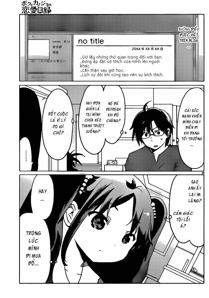 Boku To Kanojo No Renai Mokuroku Chapter 3 - Trang 2