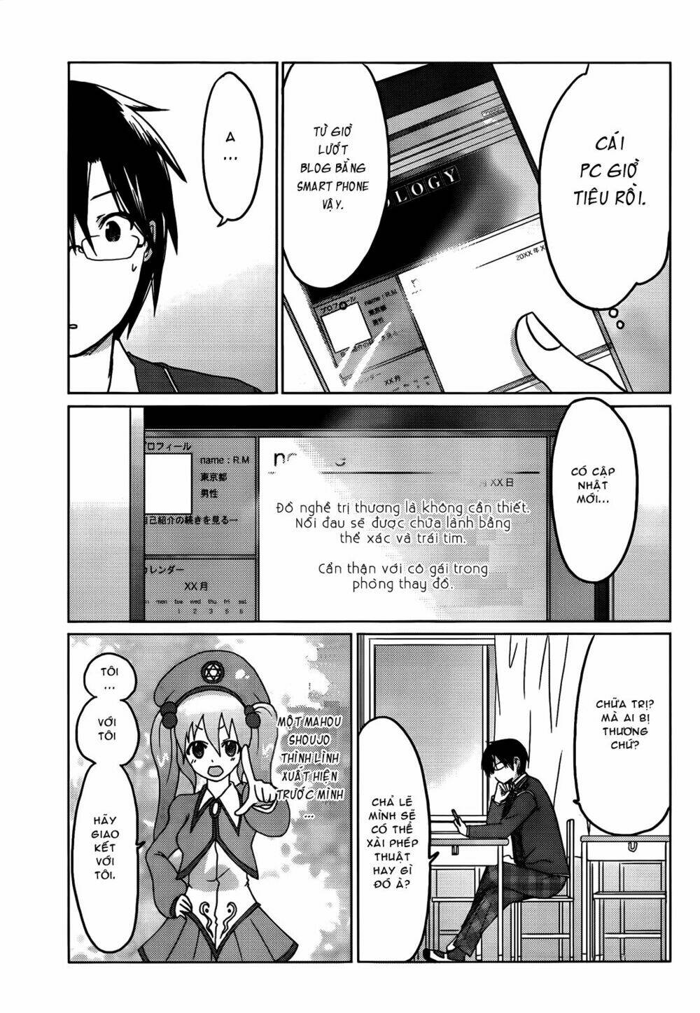 Boku To Kanojo No Renai Mokuroku Chapter 6 - Trang 2