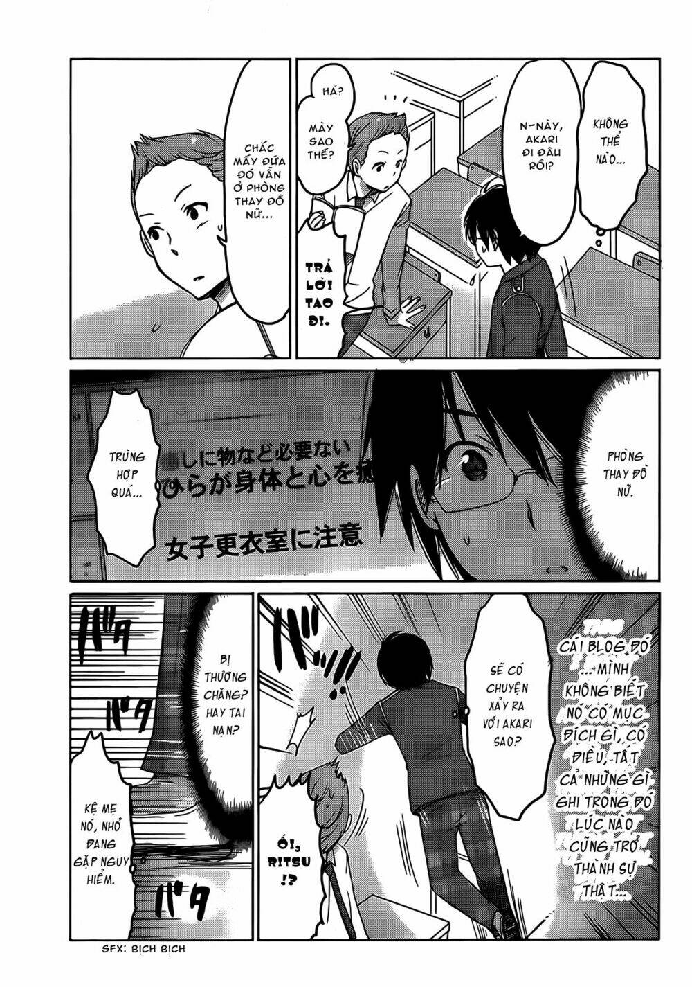 Boku To Kanojo No Renai Mokuroku Chapter 6 - Trang 2