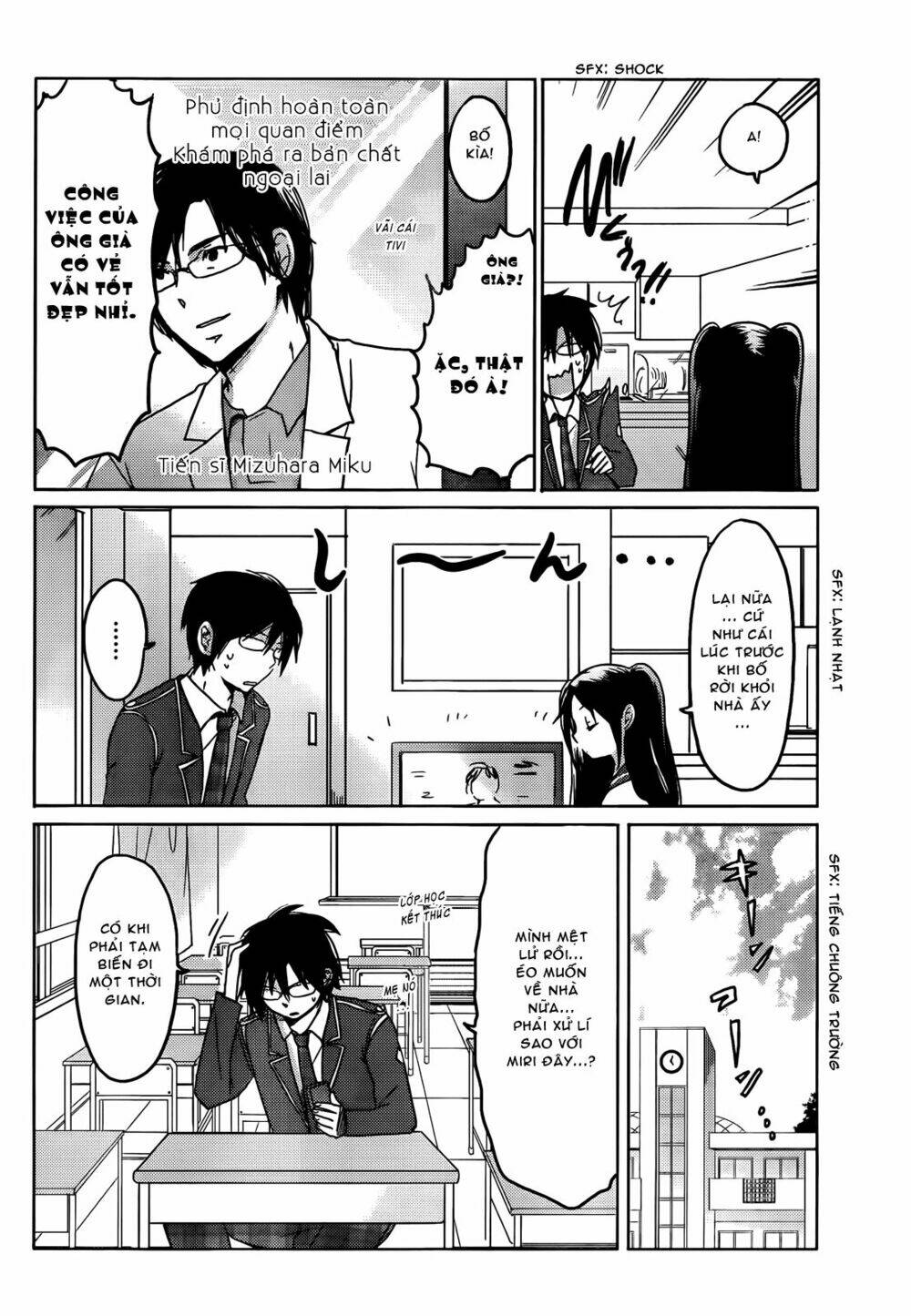 Boku To Kanojo No Renai Mokuroku Chapter 6 - Trang 2