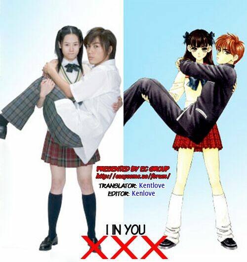 Boku to Kanojo no XXX Chapter 13 - Next Chapter 14