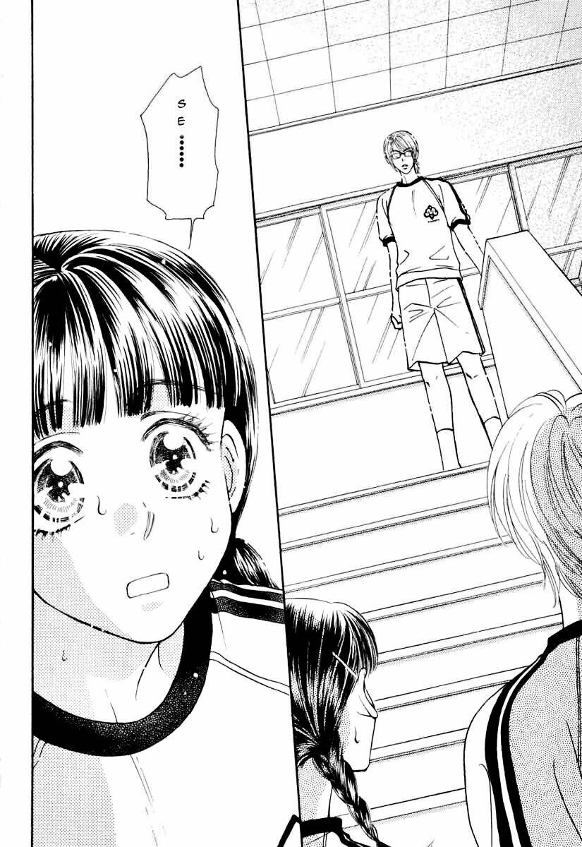 Boku to Kanojo no XXX Chapter 19 - Next Chapter 20