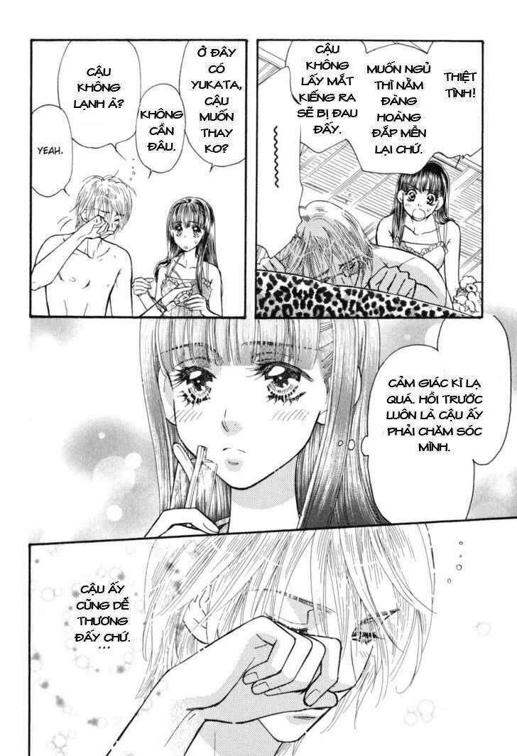 Boku to Kanojo no XXX Chapter 32 - Next Chapter 33