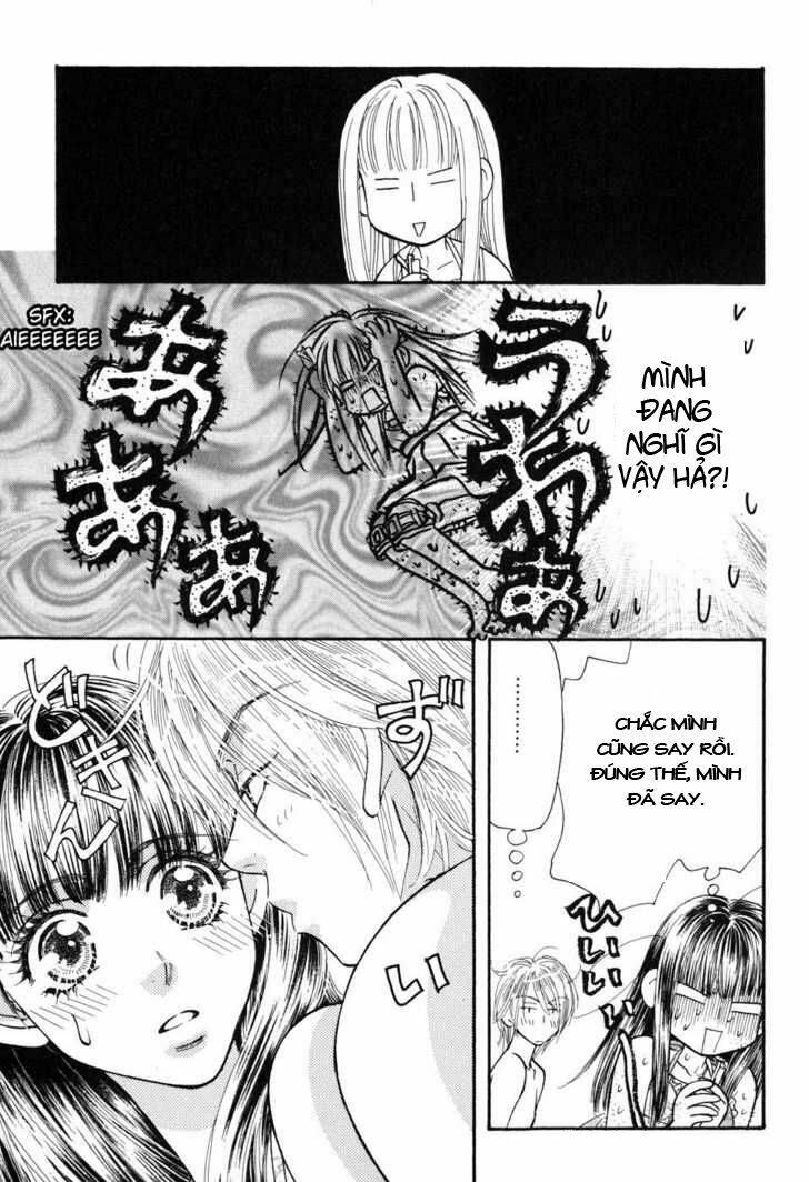 Boku to Kanojo no XXX Chapter 32 - Next Chapter 33