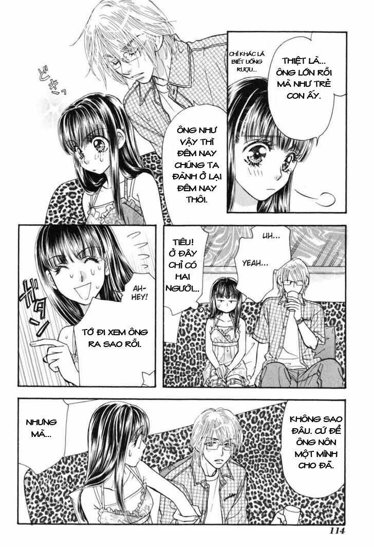 Boku to Kanojo no XXX Chapter 32 - Next Chapter 33