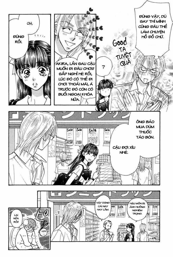 Boku to Kanojo no XXX Chapter 33 - Next Chapter 33.5