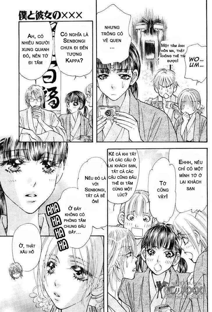 Boku to Kanojo no XXX Chapter 40 - Next Chapter 41