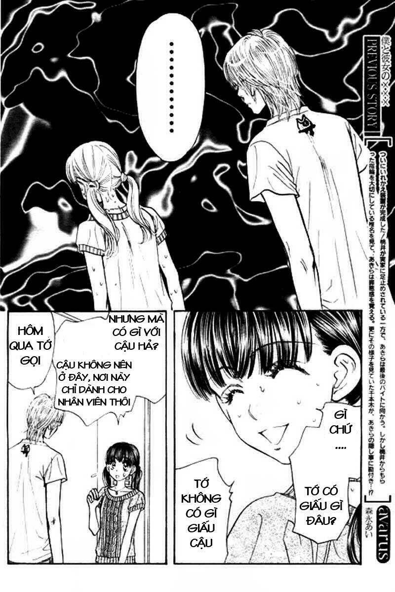 Boku to Kanojo no XXX Chapter 50 - Trang 2