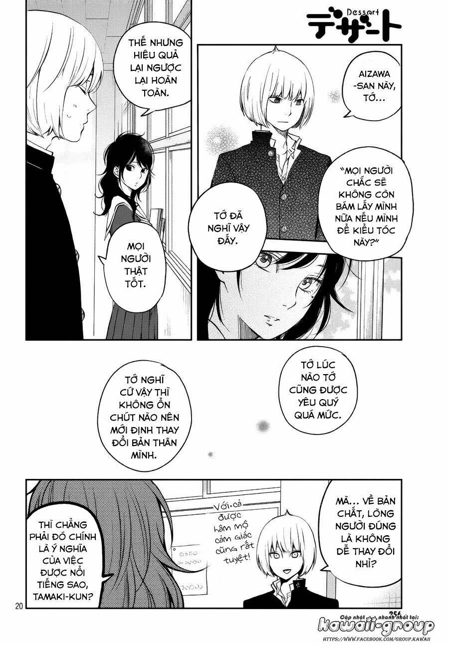 boku to kimi no taisetsu na hanashi chapter 11 - Trang 2