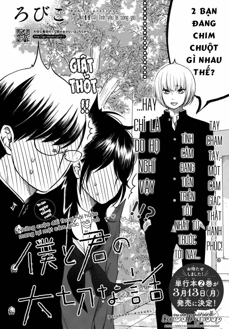 boku to kimi no taisetsu na hanashi chapter 11 - Trang 2