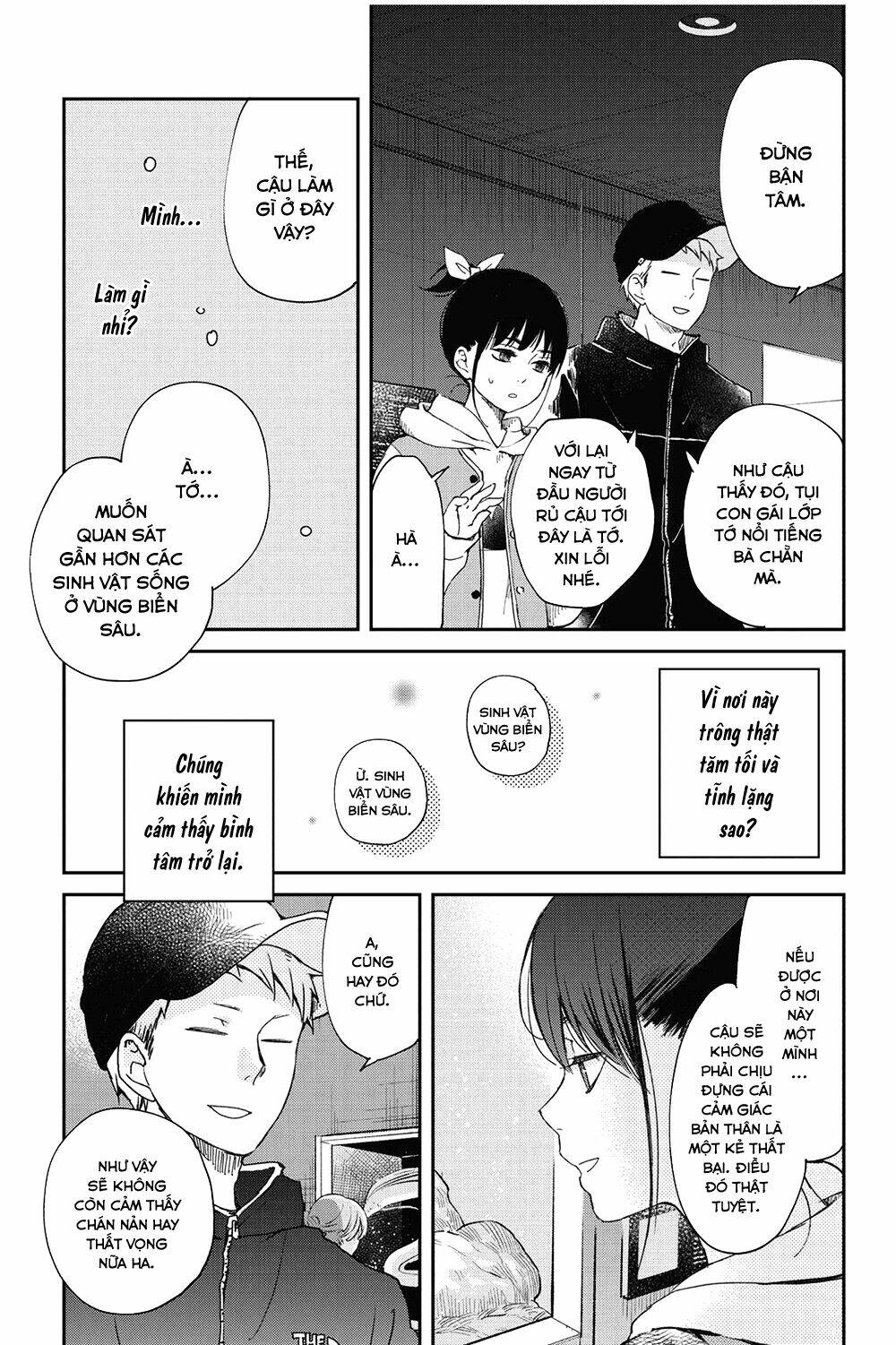 boku to kimi no taisetsu na hanashi Chapter 20 - Trang 2