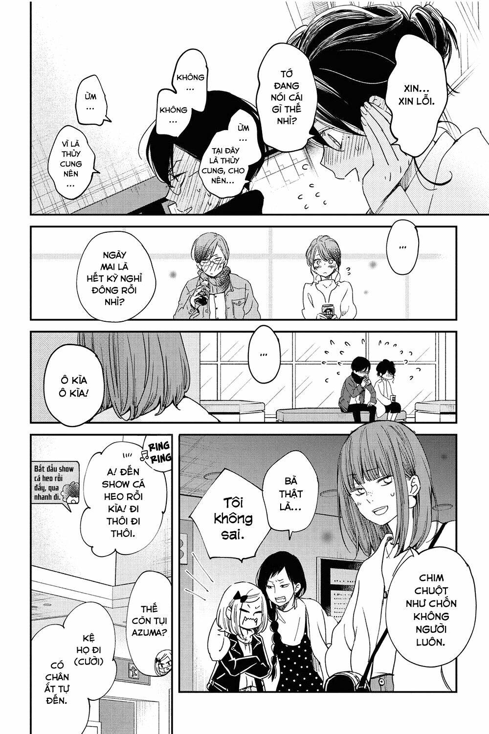 boku to kimi no taisetsu na hanashi Chapter 20 - Trang 2