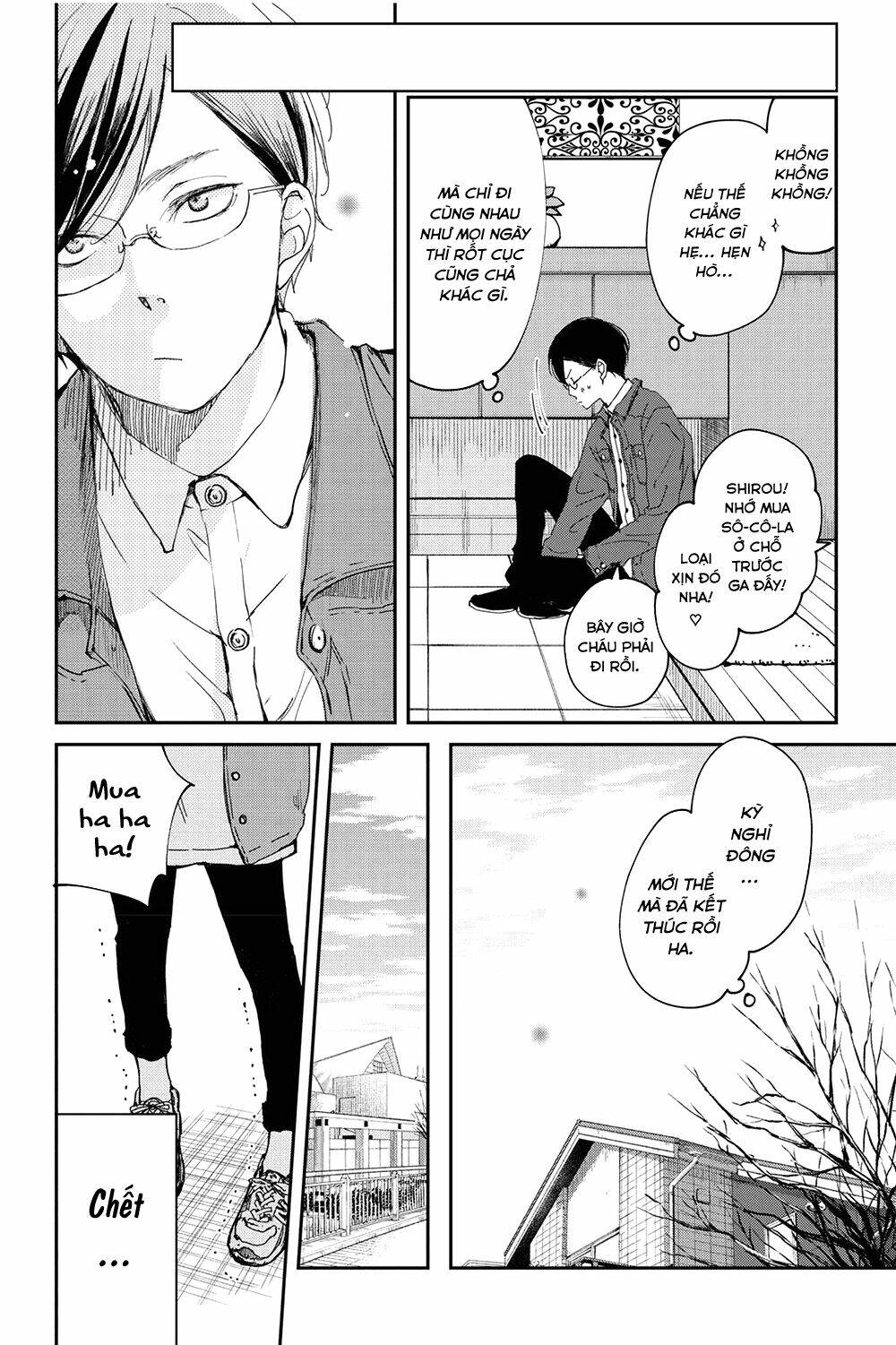 boku to kimi no taisetsu na hanashi Chapter 20 - Trang 2