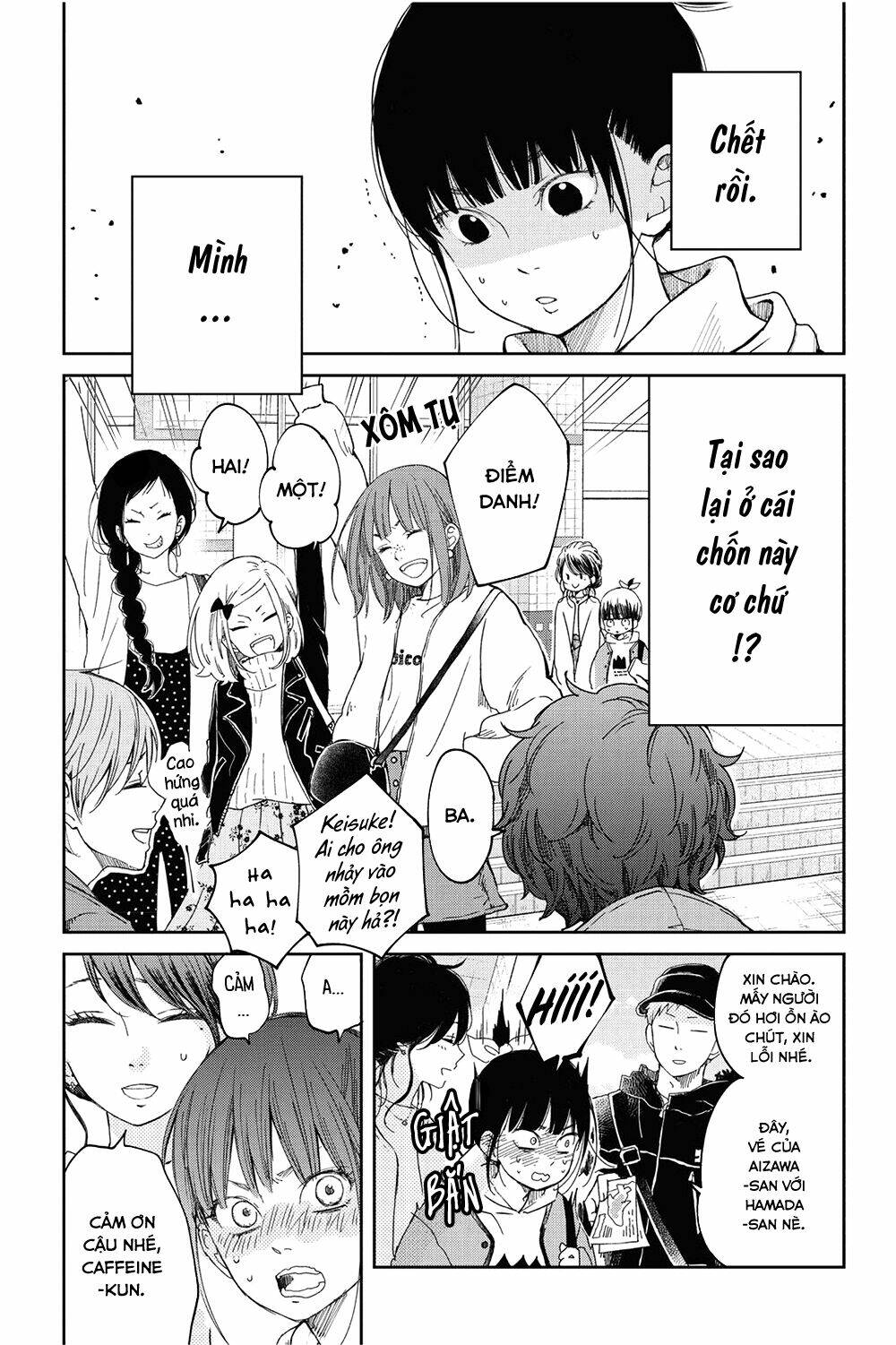 boku to kimi no taisetsu na hanashi Chapter 20 - Trang 2