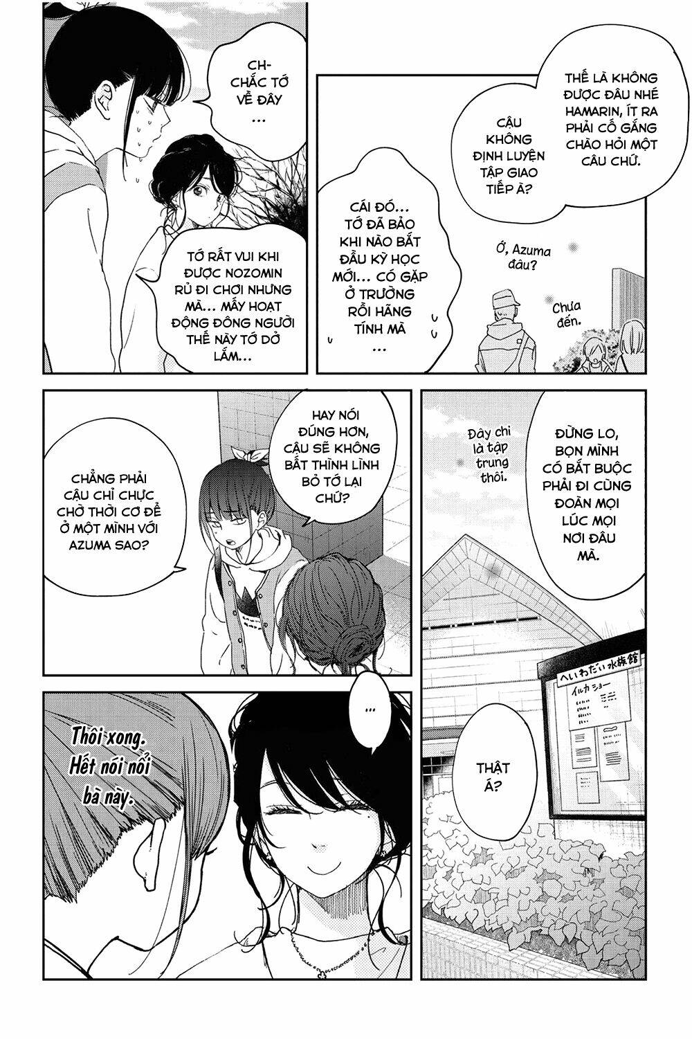 boku to kimi no taisetsu na hanashi Chapter 20 - Trang 2