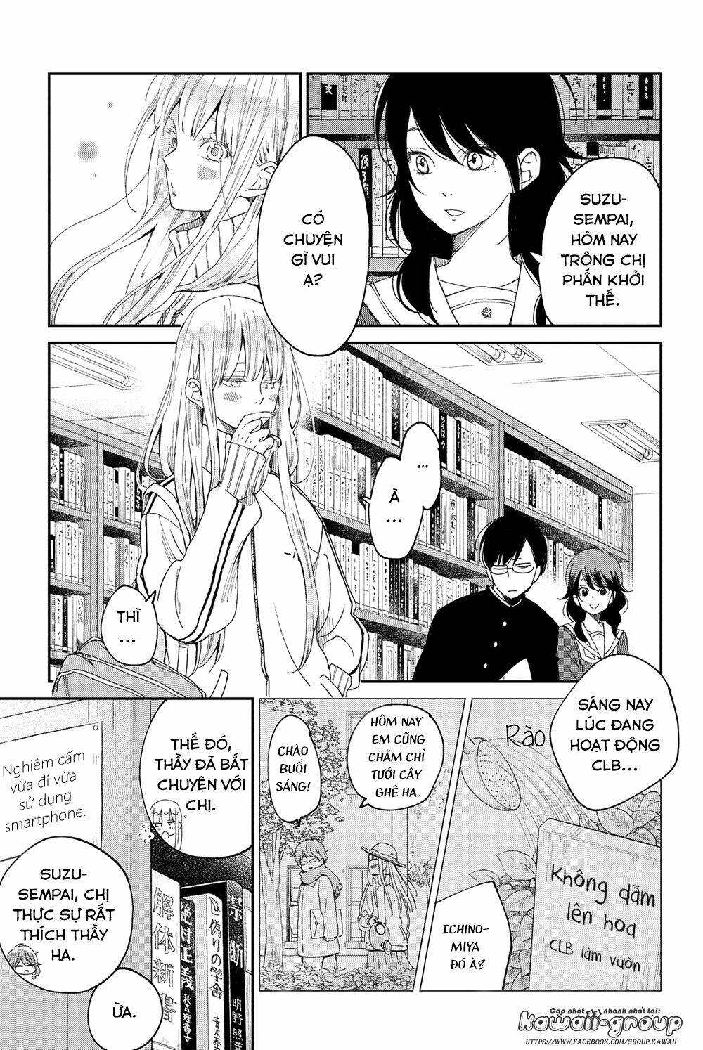 boku to kimi no taisetsu na hanashi chapter 23 - Trang 2