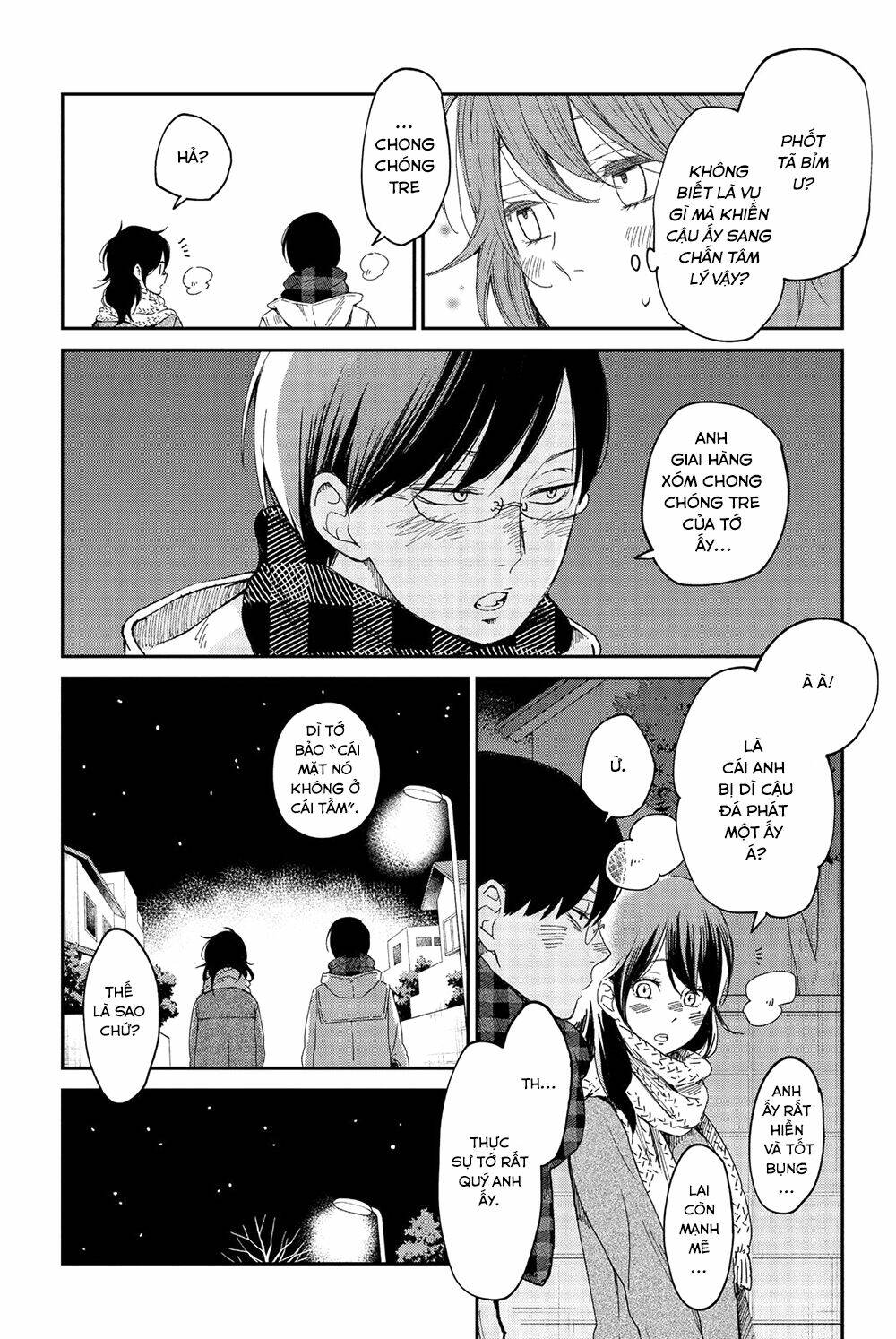 boku to kimi no taisetsu na hanashi chapter 23 - Trang 2