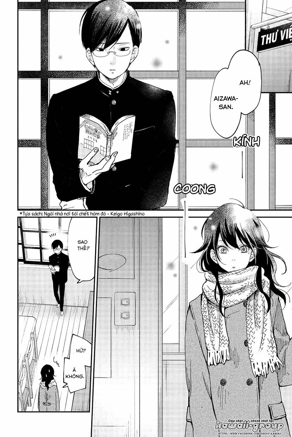 boku to kimi no taisetsu na hanashi chapter 23 - Trang 2