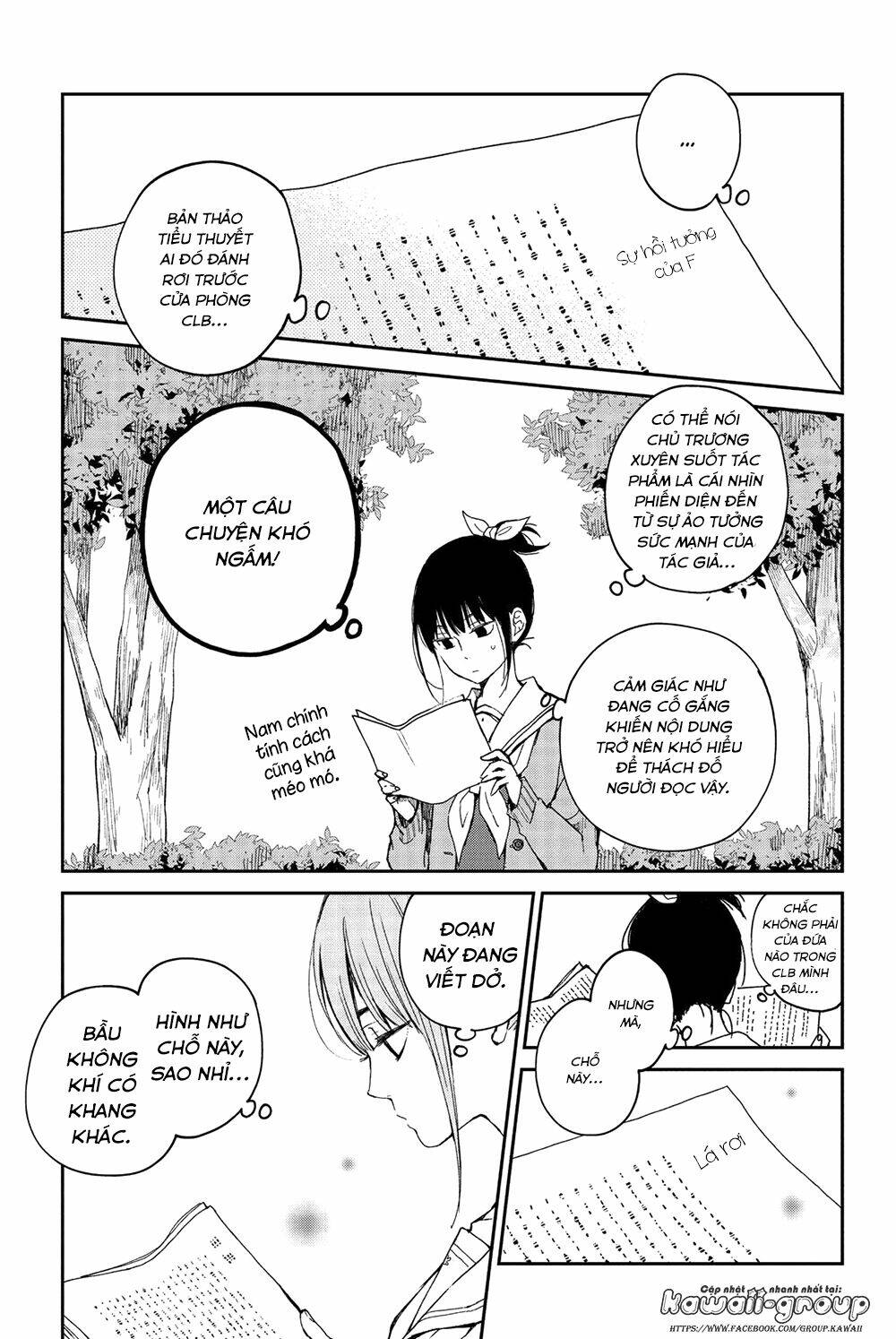 boku to kimi no taisetsu na hanashi chapter 23 - Trang 2