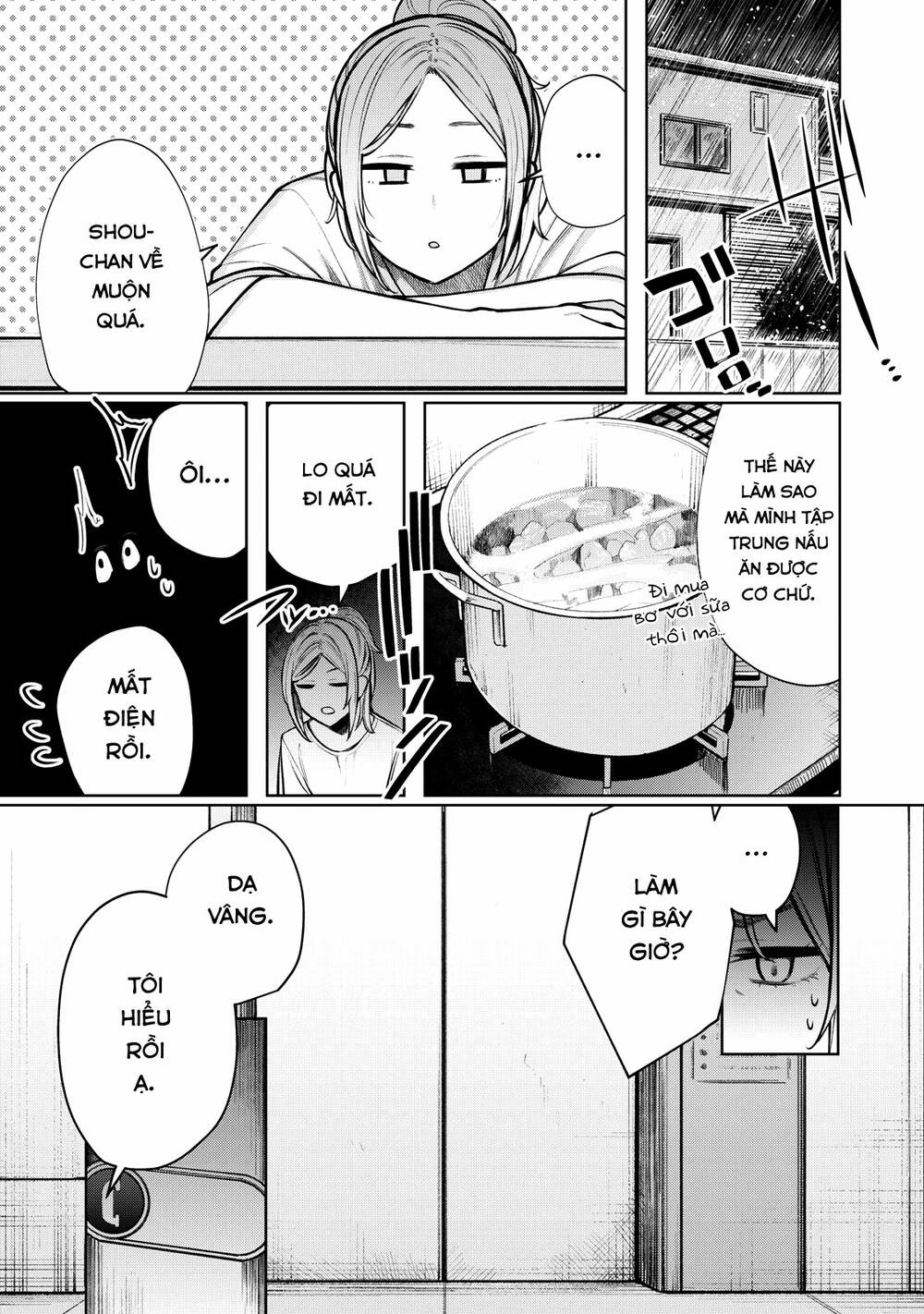 boku wa ayashii kimi no mono chapter 6 - Trang 2