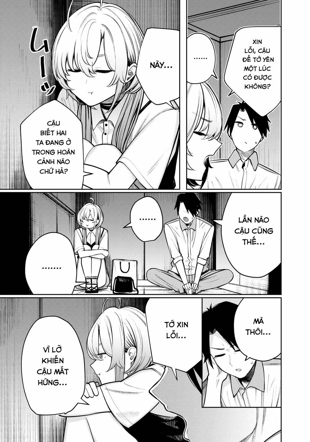 boku wa ayashii kimi no mono chapter 6 - Trang 2