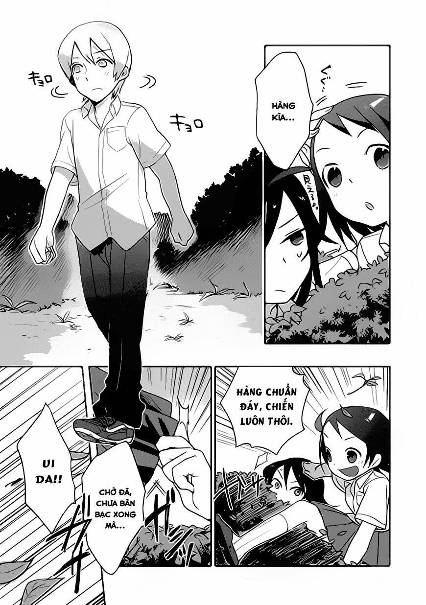 Boku Wa Hajikko Ga Suki Chapter 1 - Next Chapter 2