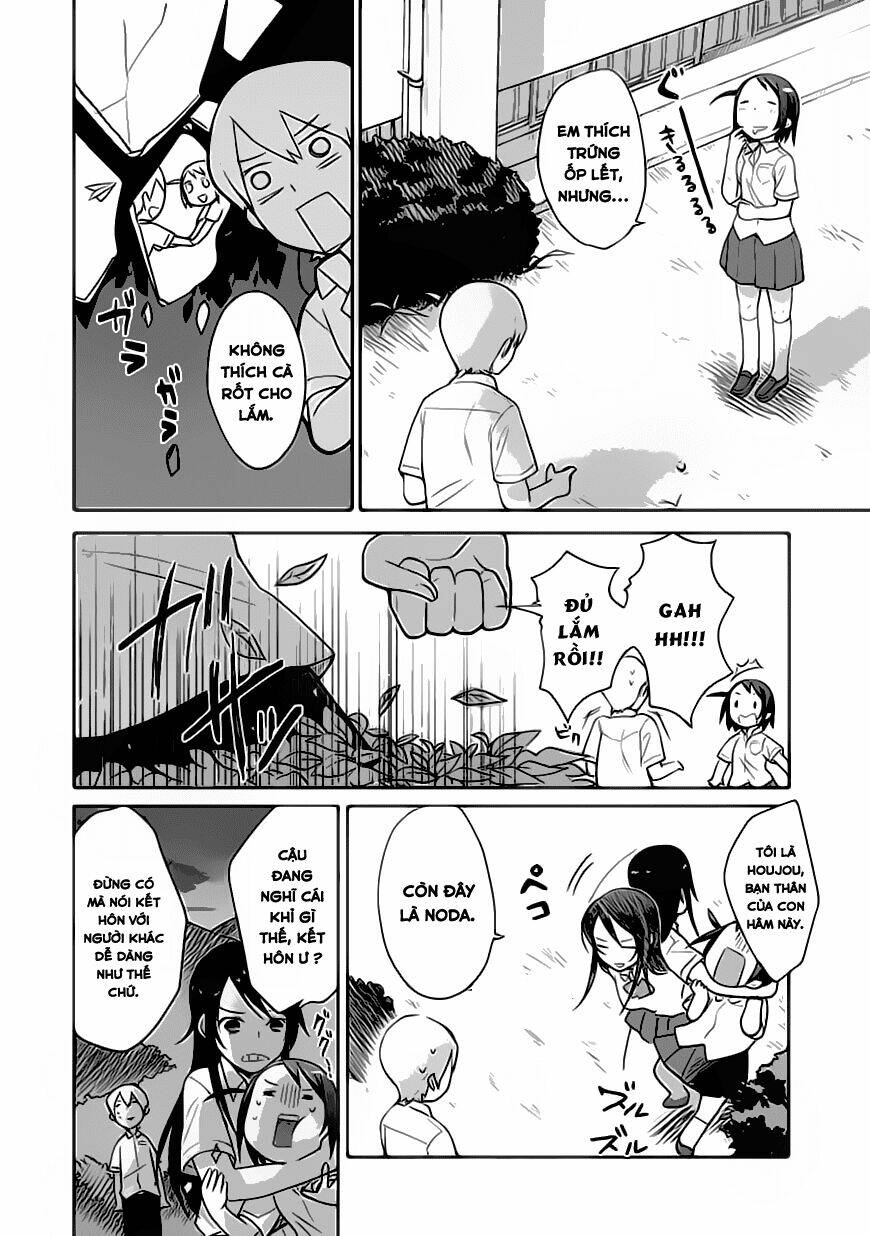 Boku Wa Hajikko Ga Suki Chapter 1 - Next Chapter 2