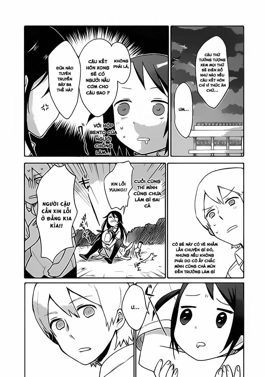 Boku Wa Hajikko Ga Suki Chapter 1 - Next Chapter 2