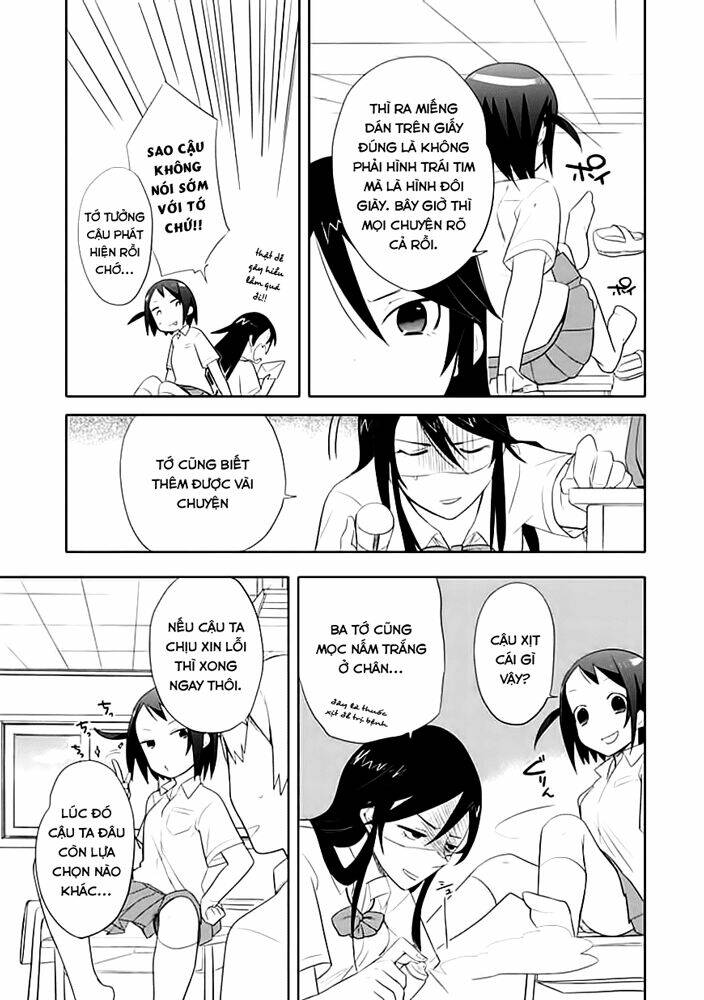 Boku Wa Hajikko Ga Suki Chapter 4 - Trang 2