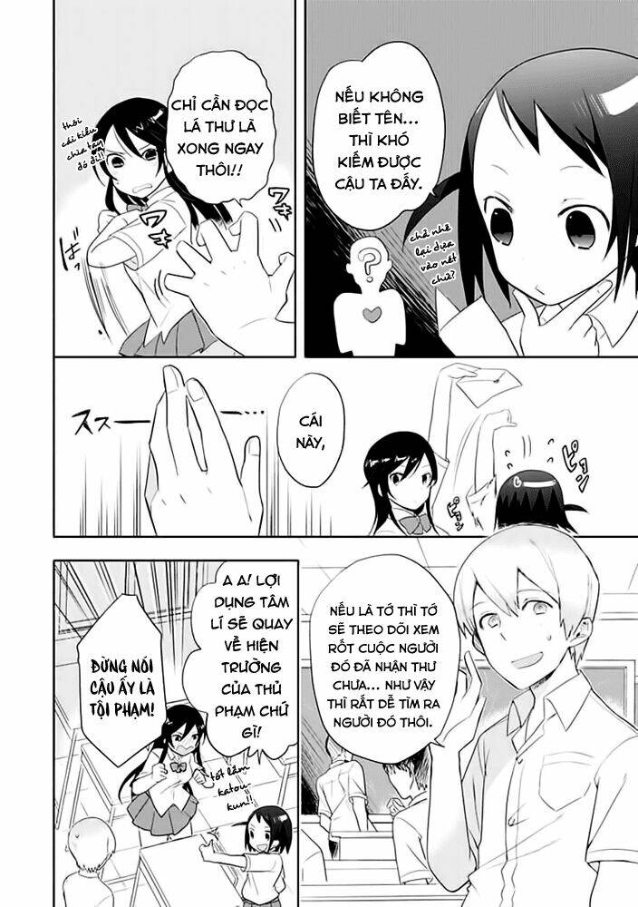 Boku Wa Hajikko Ga Suki Chapter 4 - Trang 2